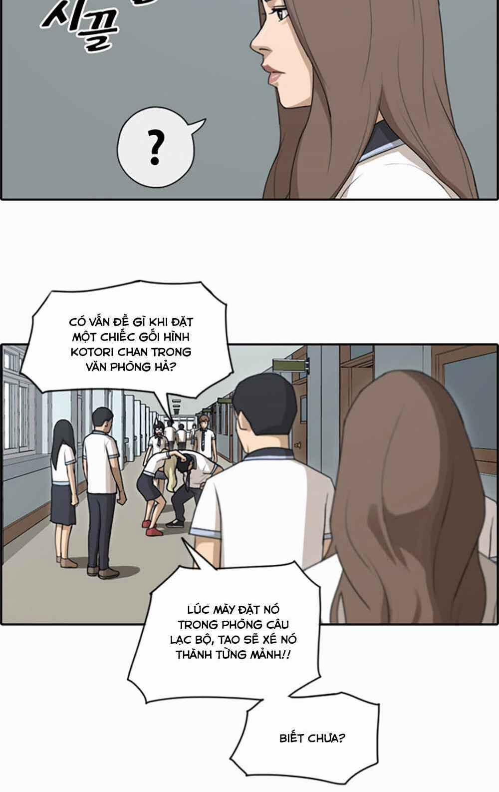 Free Draw 104 trang 22