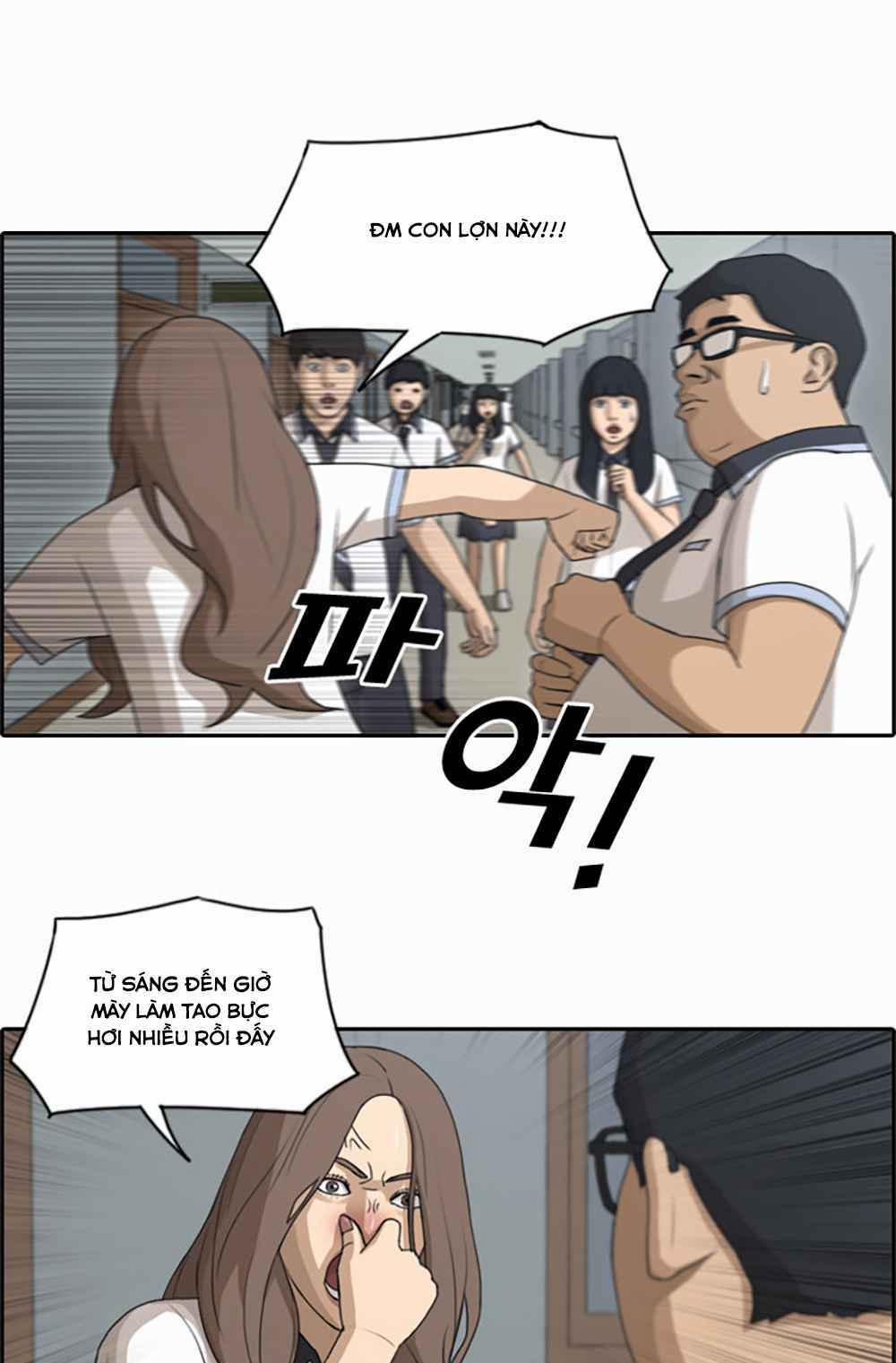 Free Draw 104 trang 37