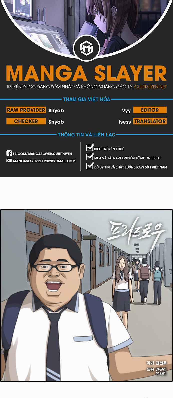 Free Draw 106 trang 0