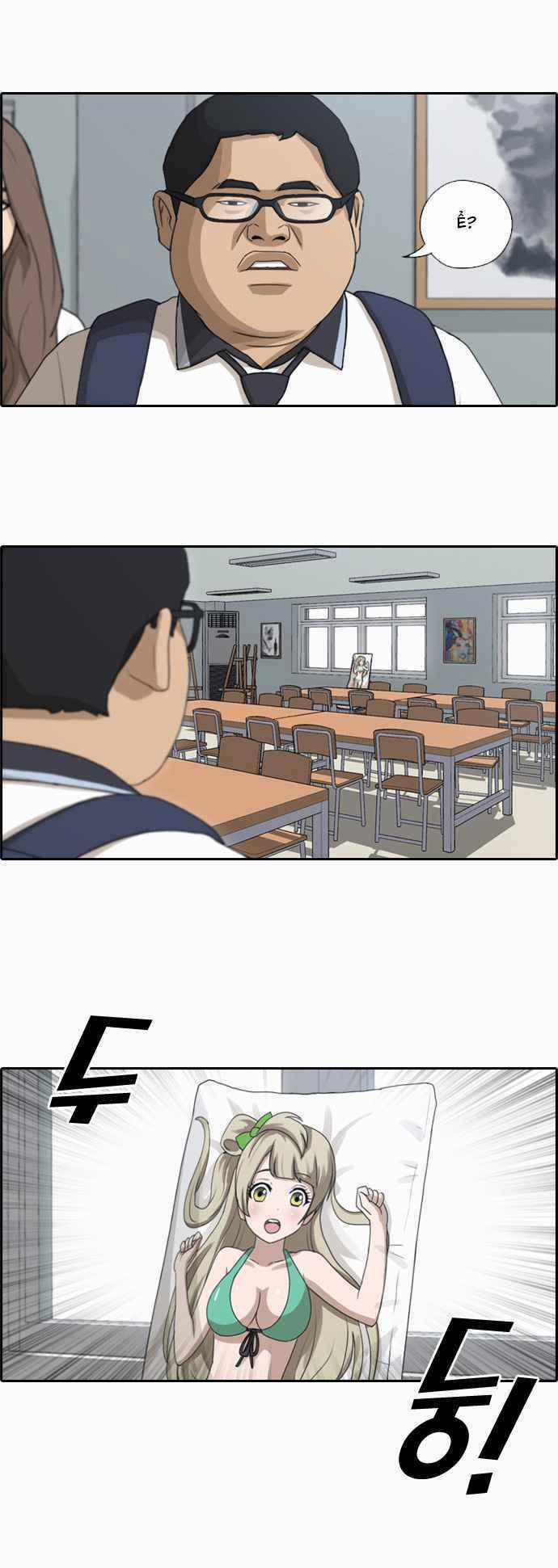 Free Draw 106 trang 13