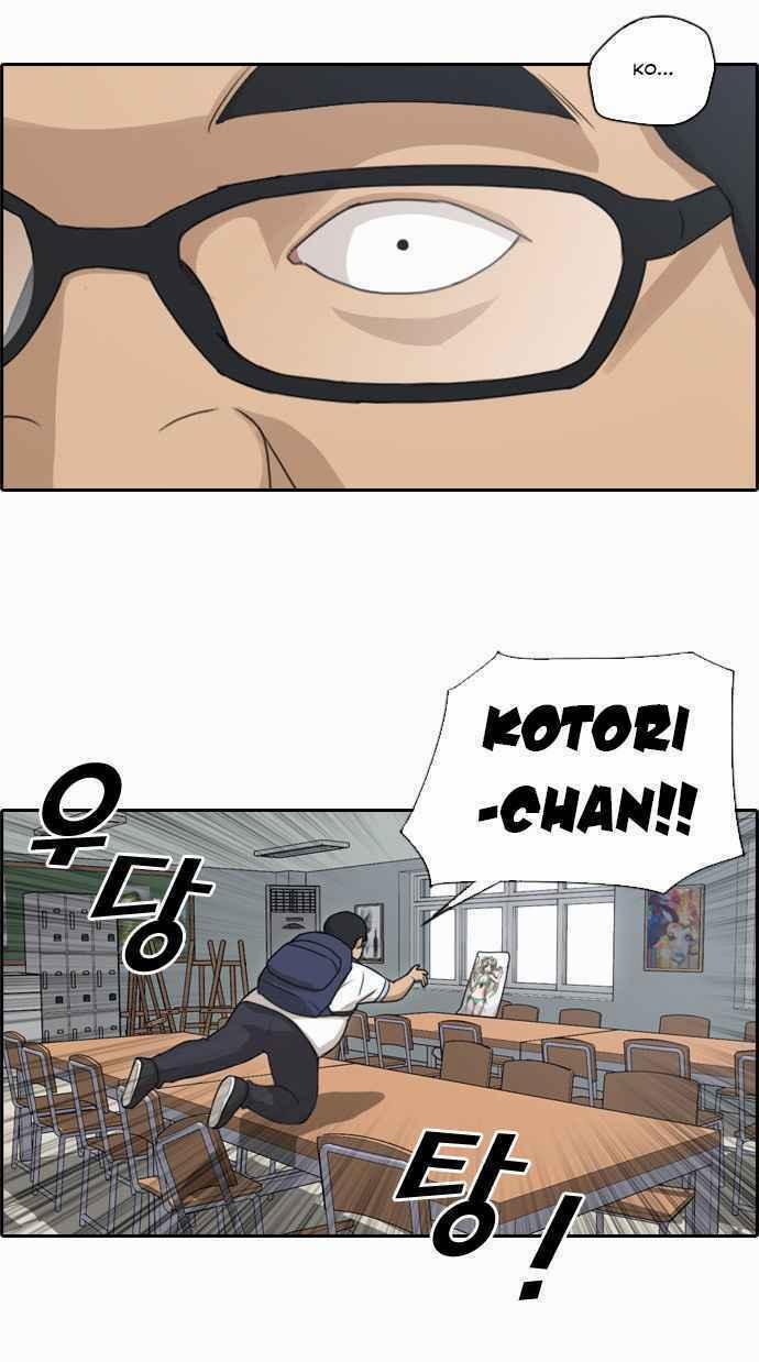 Free Draw 106 trang 14