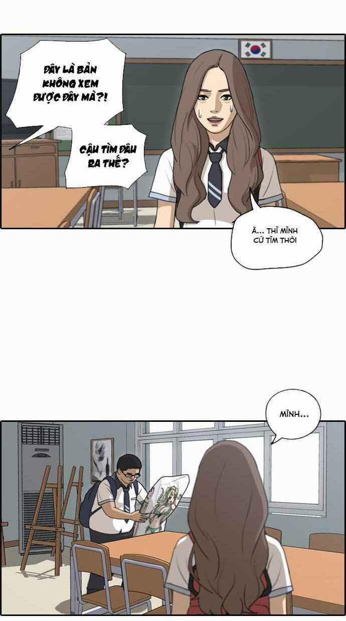 Free Draw 106 trang 15