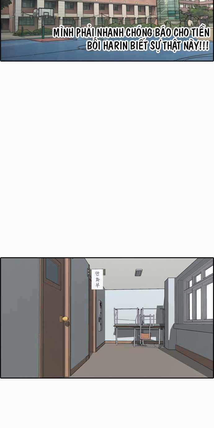 Free Draw 106 trang 27