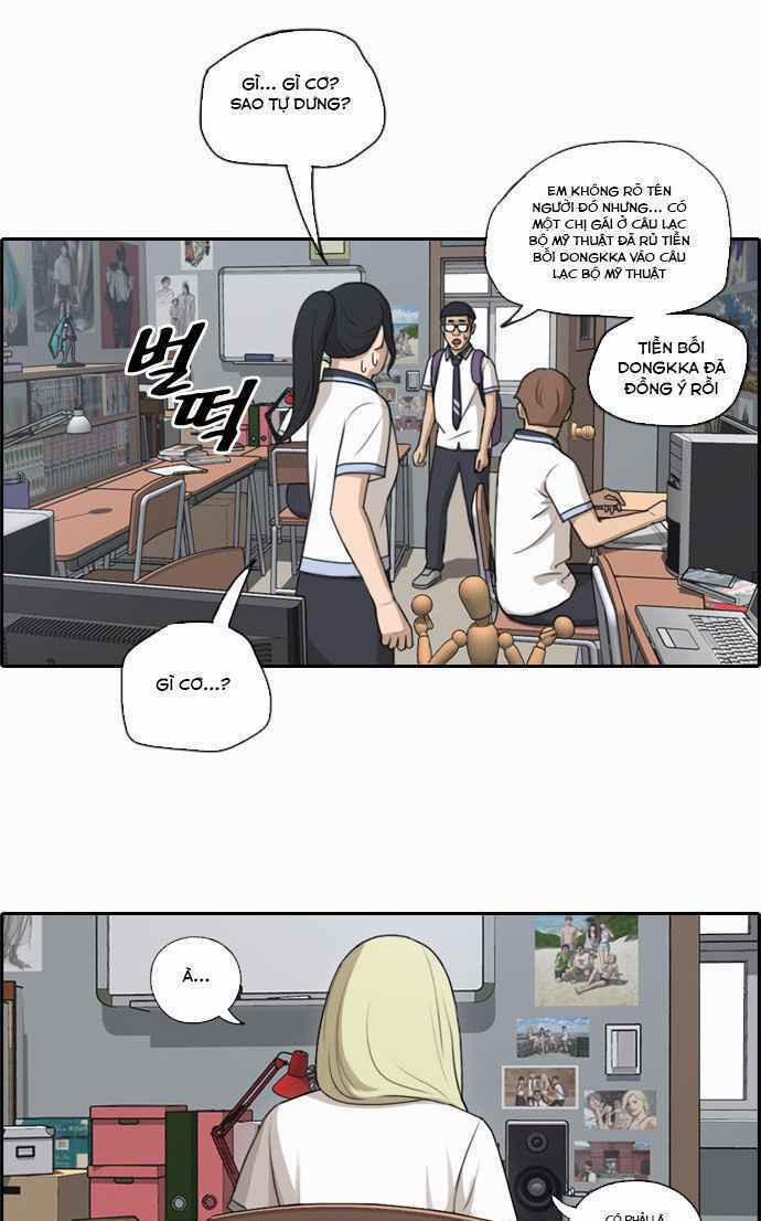 Free Draw 106 trang 31