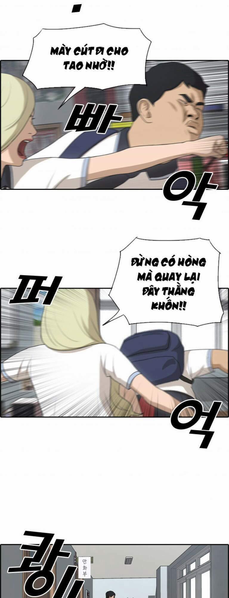 Free Draw 107 trang 3