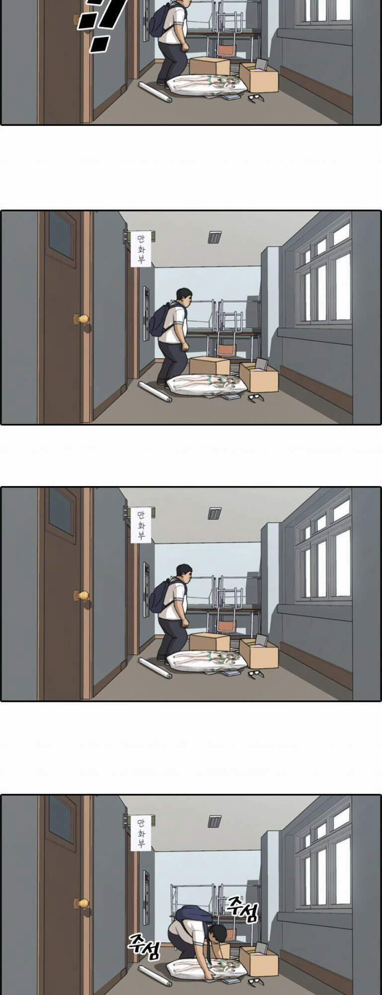 Free Draw 107 trang 4