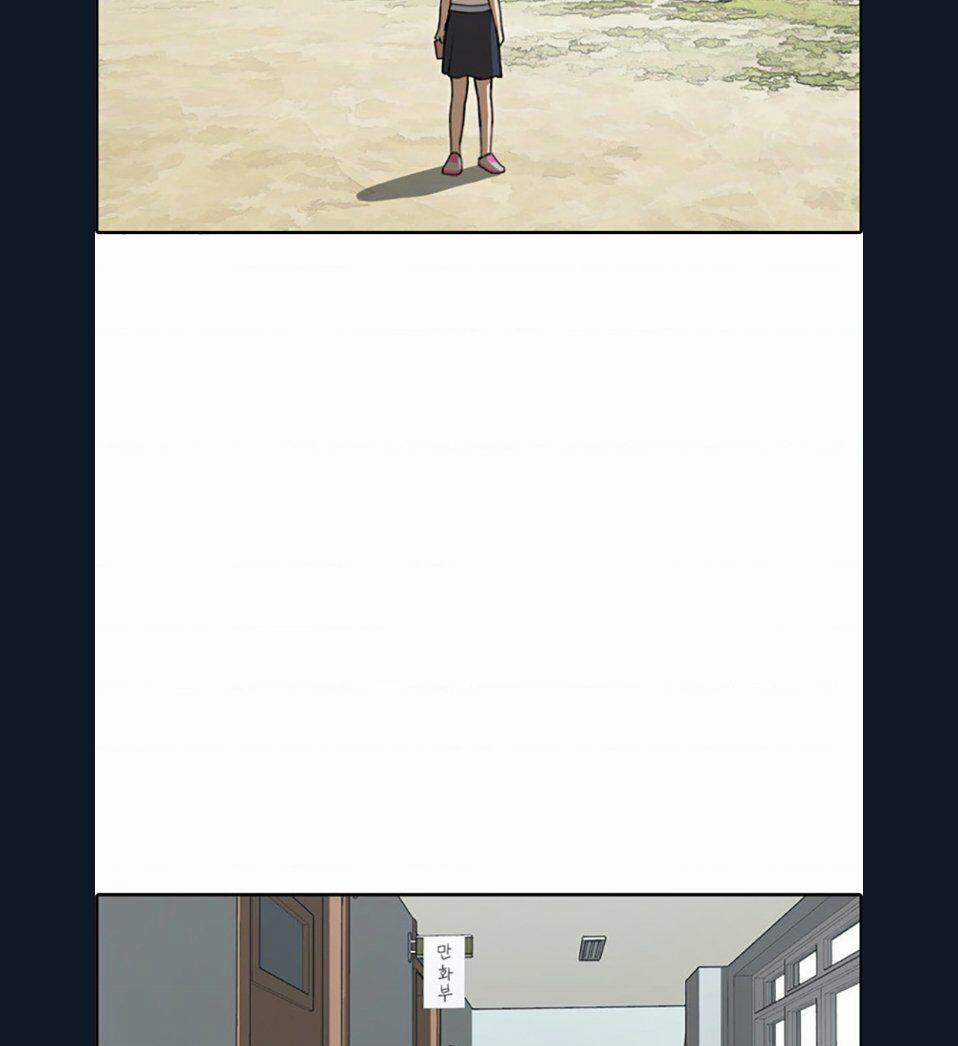 Free Draw 110 trang 18