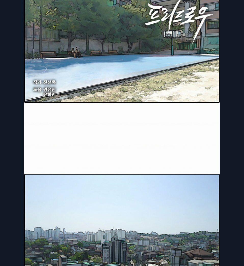 Free Draw 110 trang 3