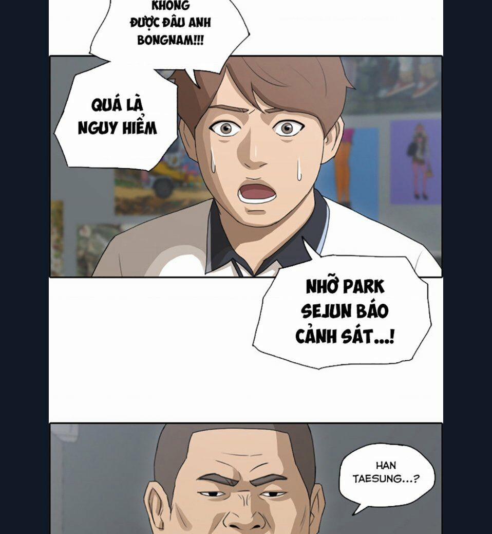 Free Draw 111 trang 46