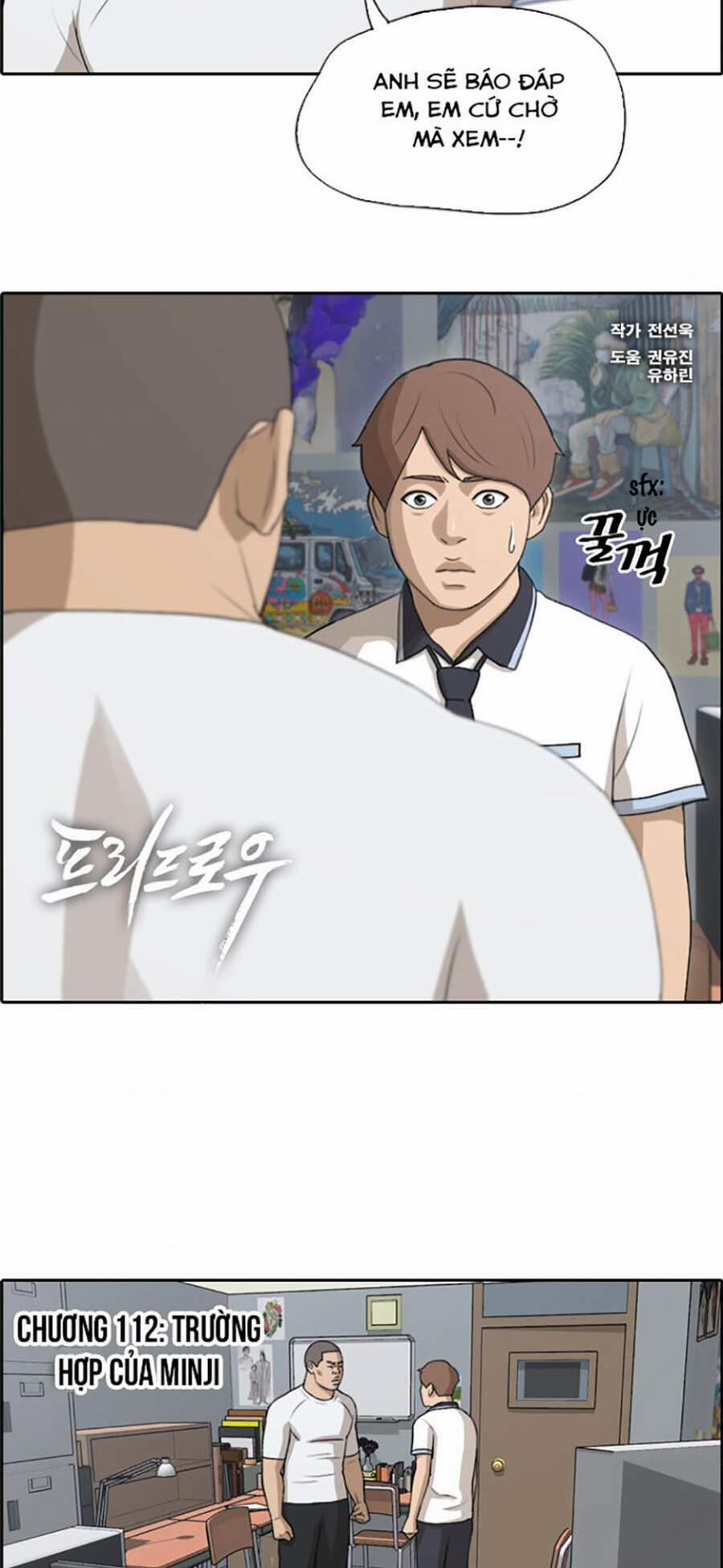 Free Draw 112 trang 1