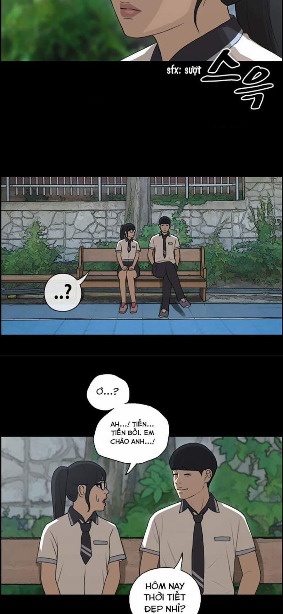 Free Draw 112 trang 25