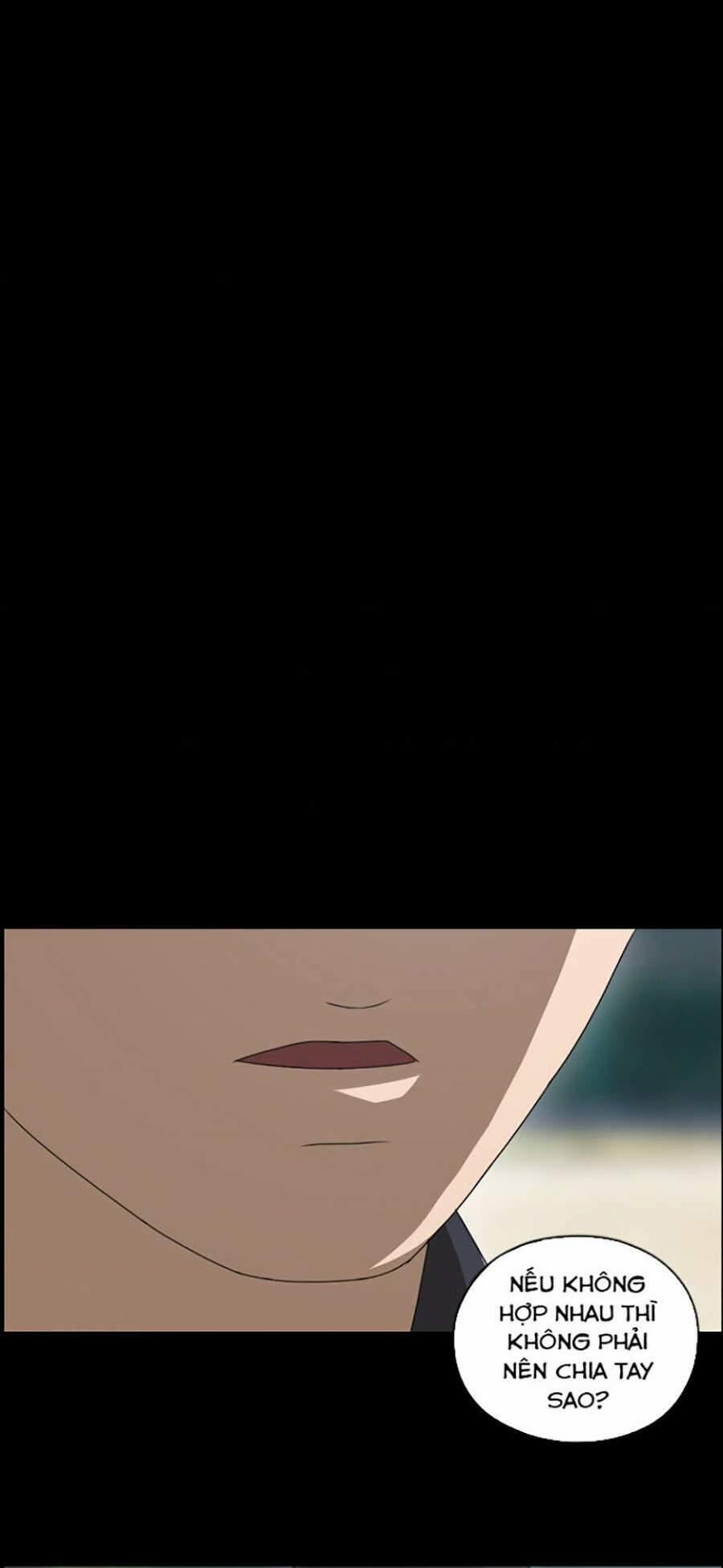 Free Draw 112 trang 27