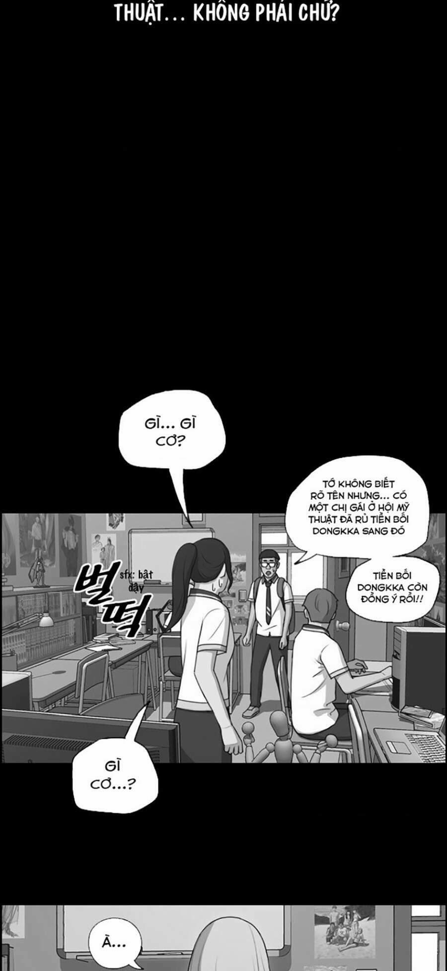 Free Draw 112 trang 34