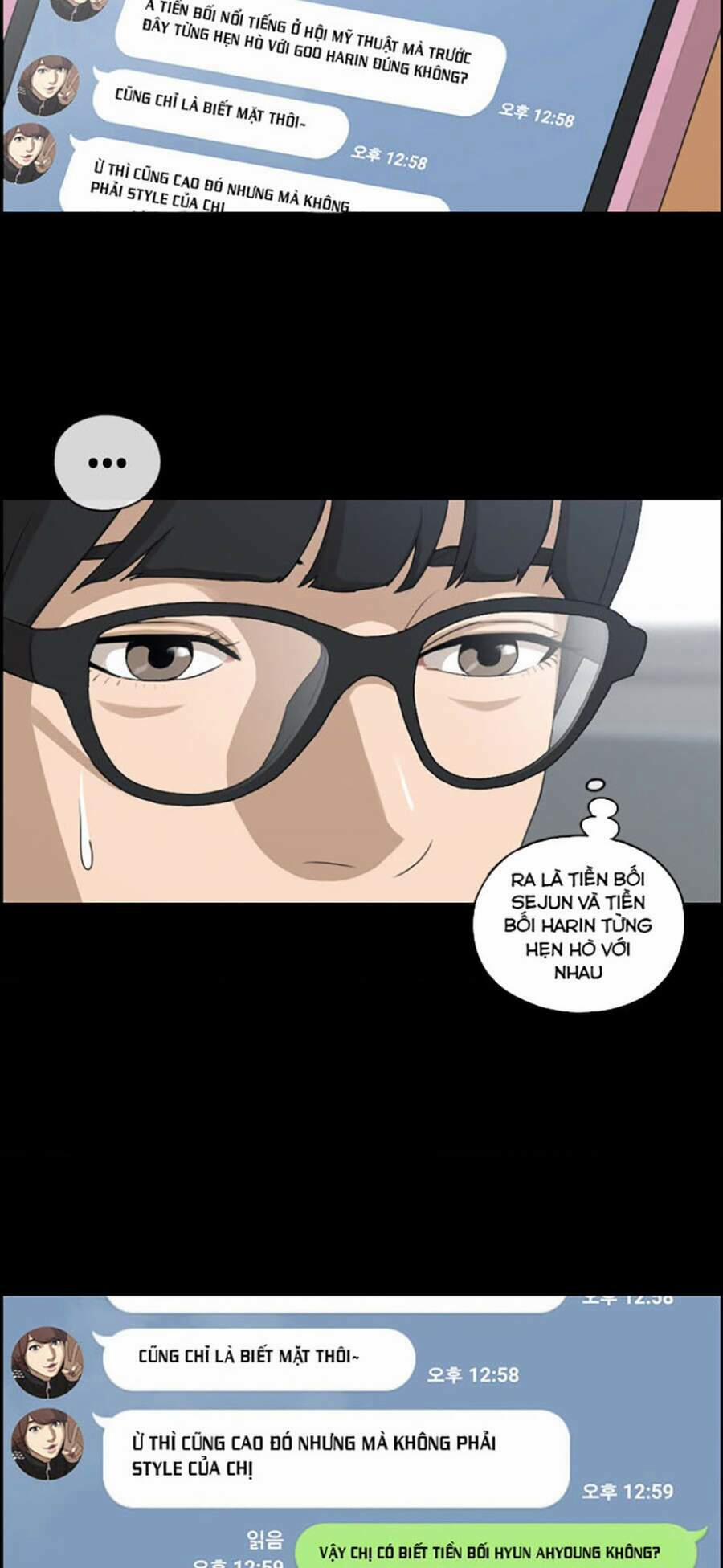 Free Draw 112 trang 38