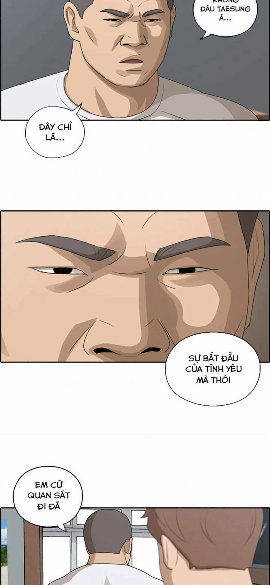 Free Draw 112 trang 4