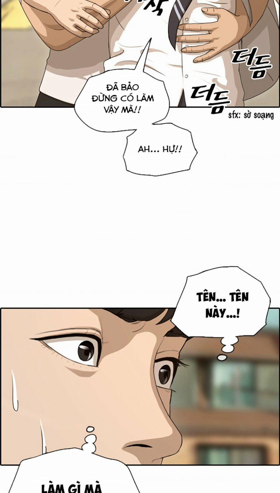 Free Draw 113 trang 11