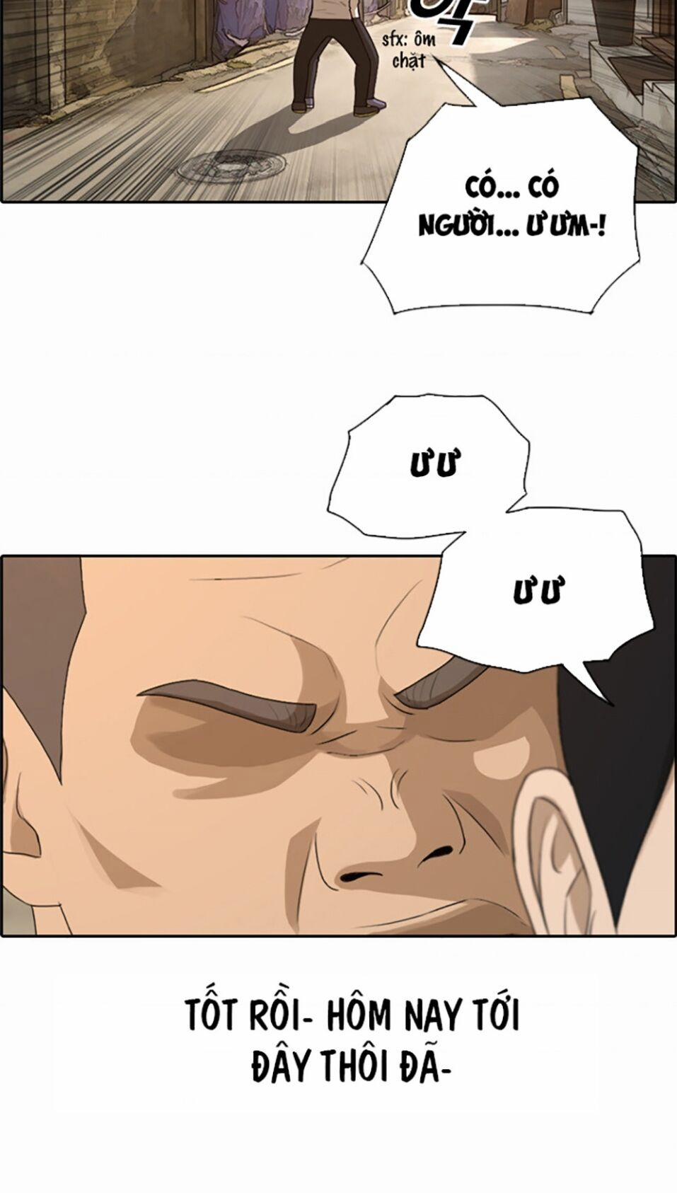 Free Draw 113 trang 13