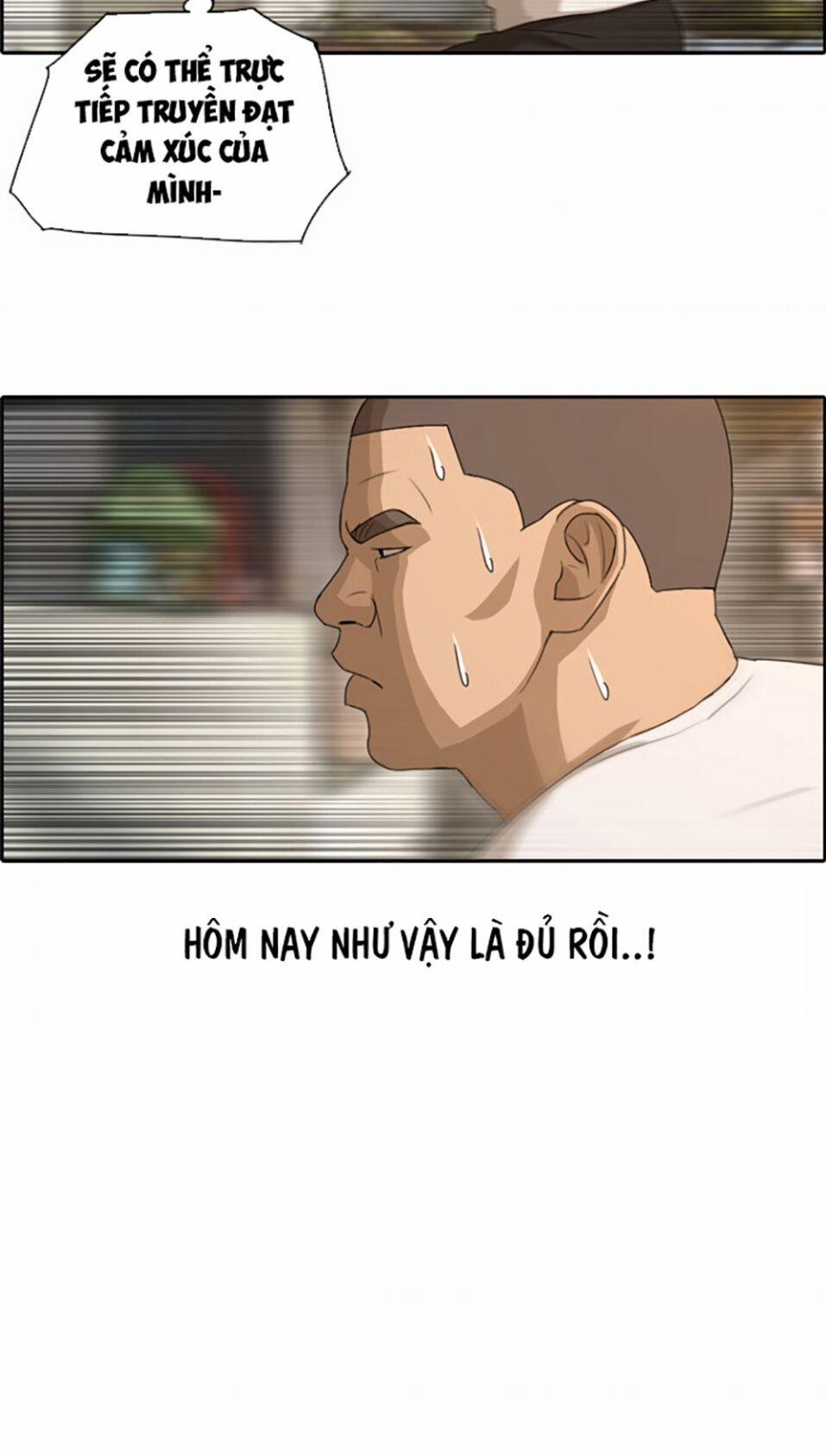 Free Draw 113 trang 17