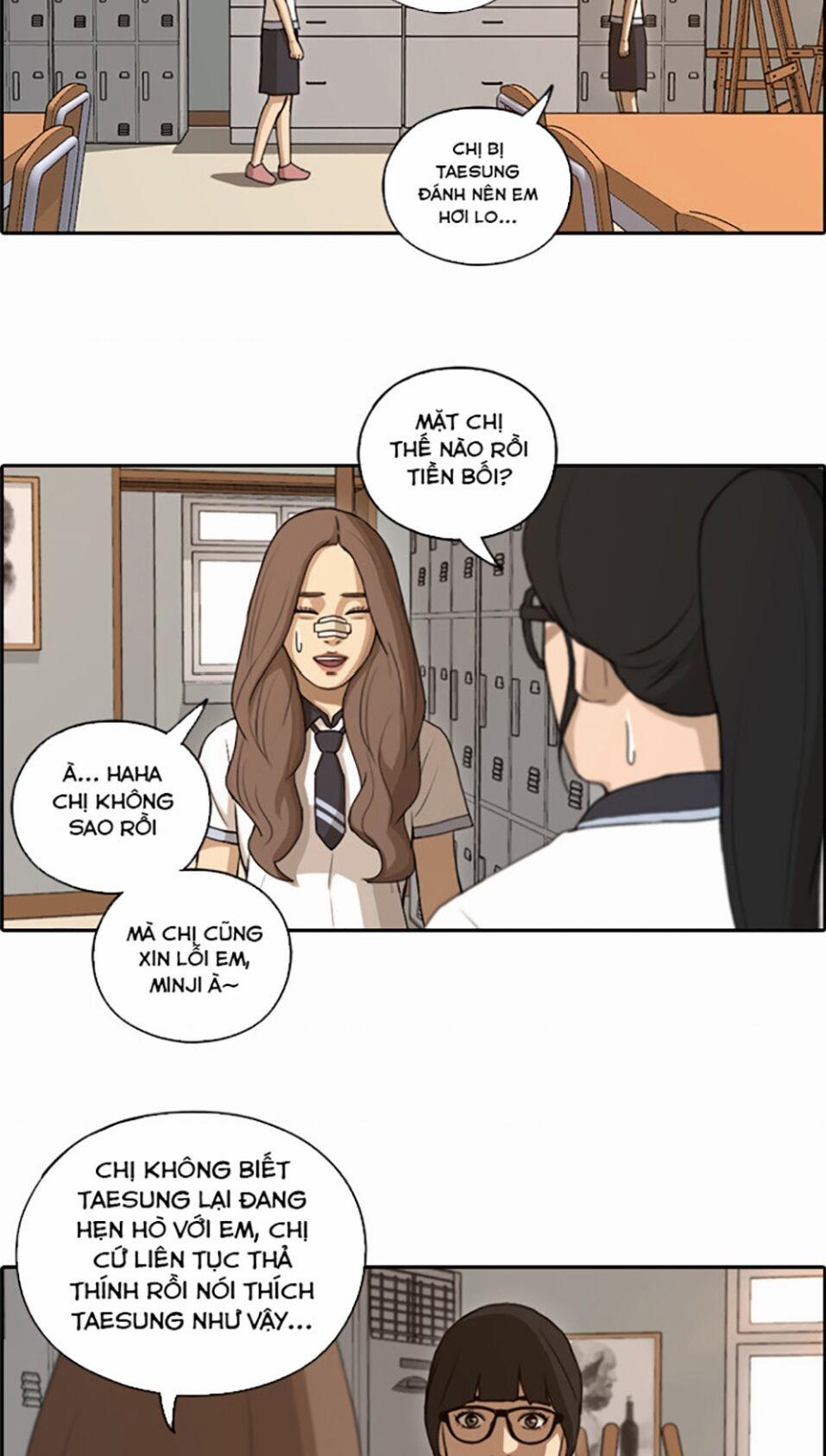 Free Draw 113 trang 24