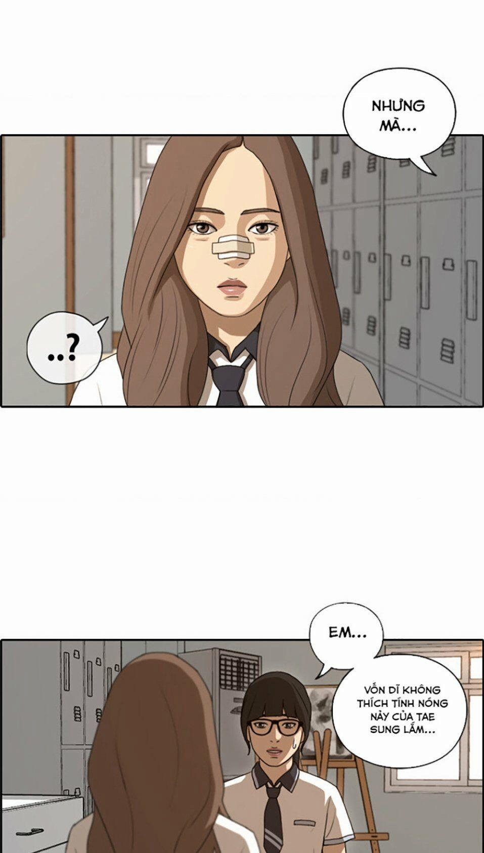 Free Draw 113 trang 26