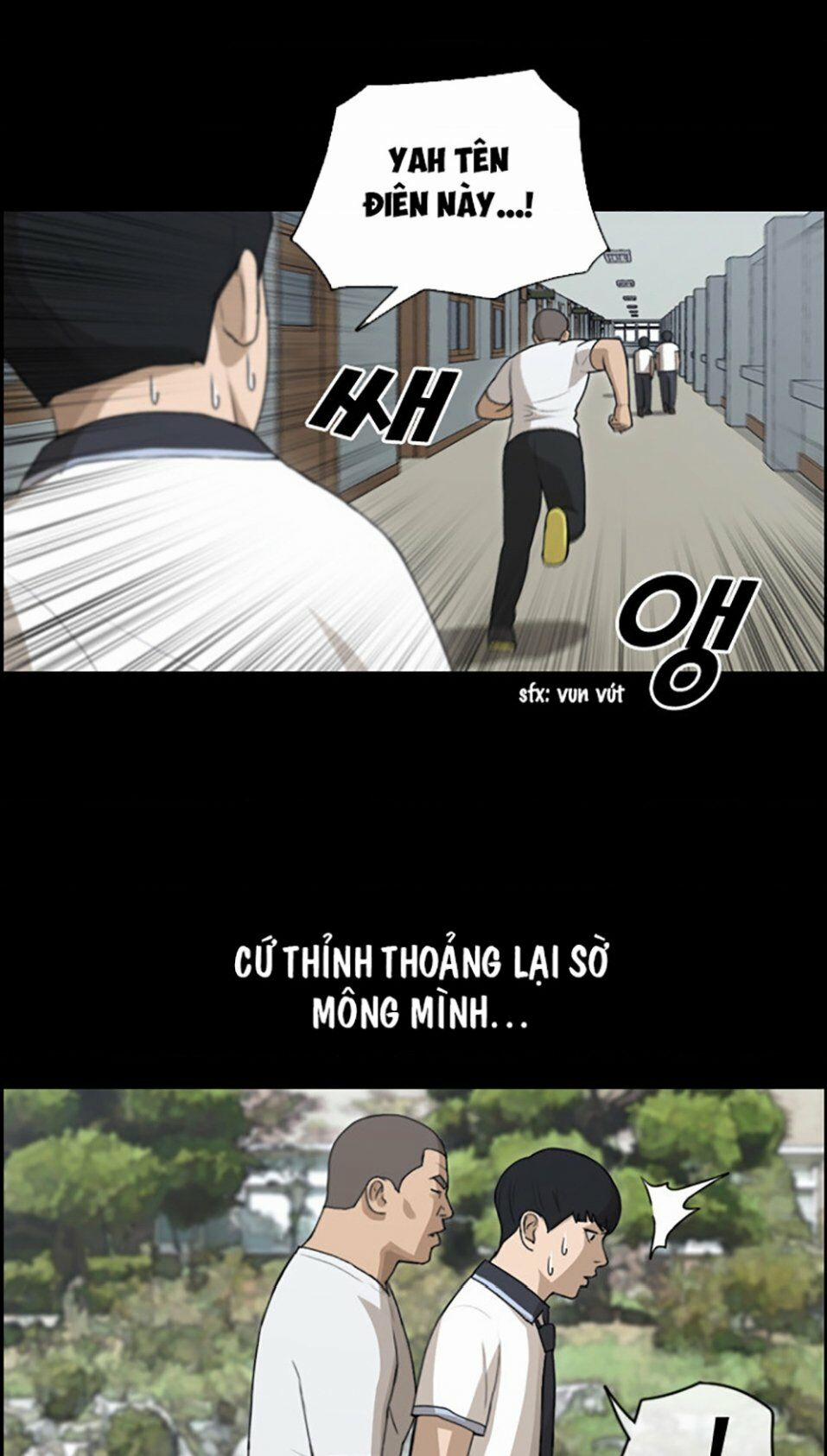 Free Draw 113 trang 43