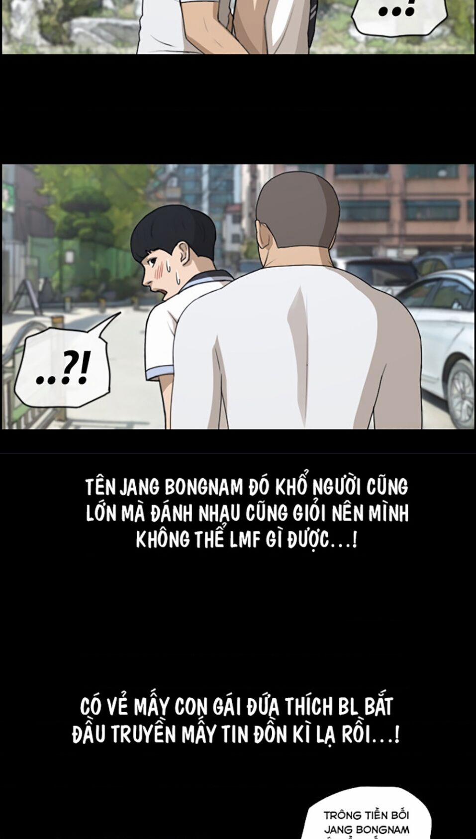 Free Draw 113 trang 44