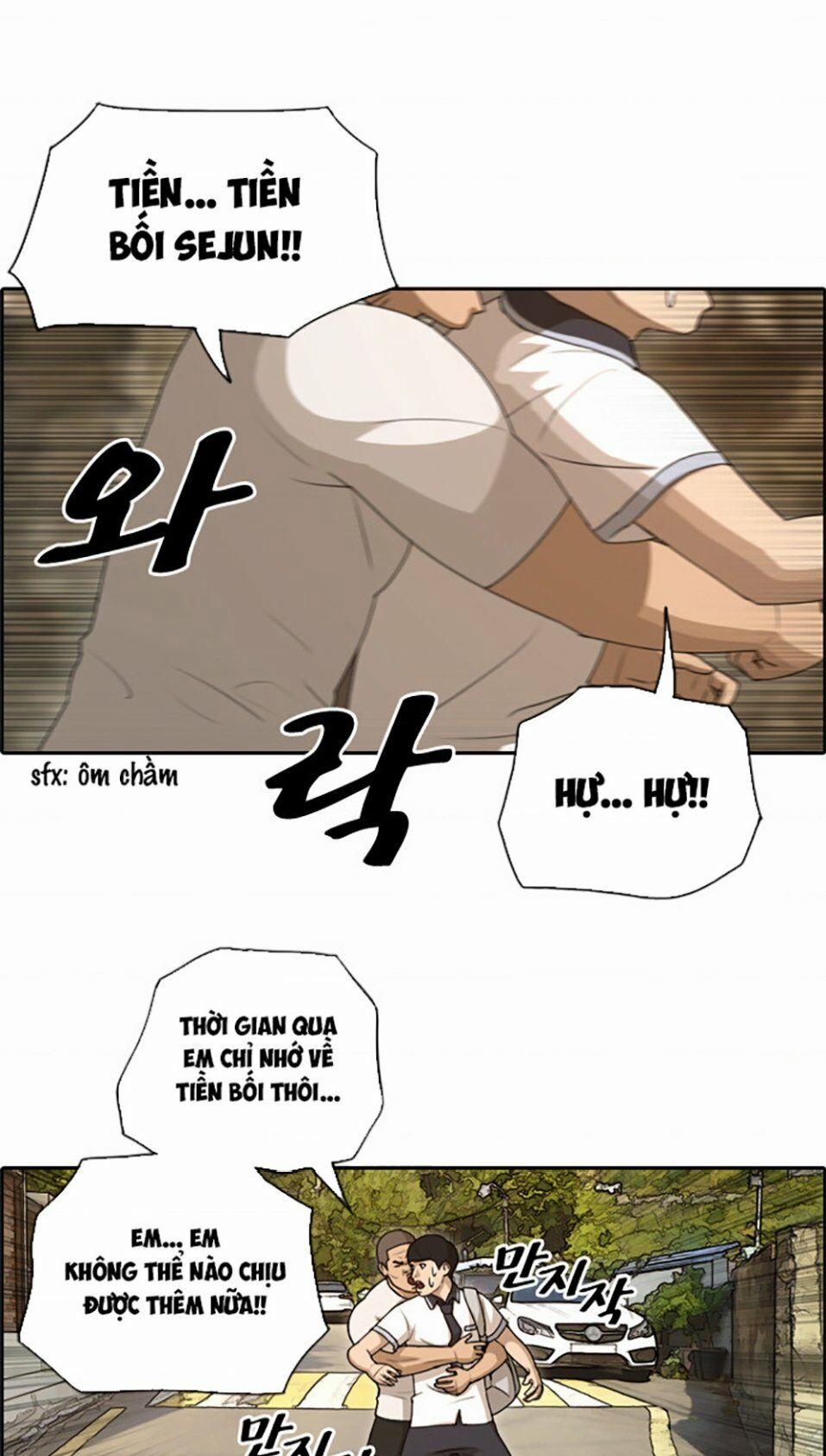 Free Draw 113 trang 9