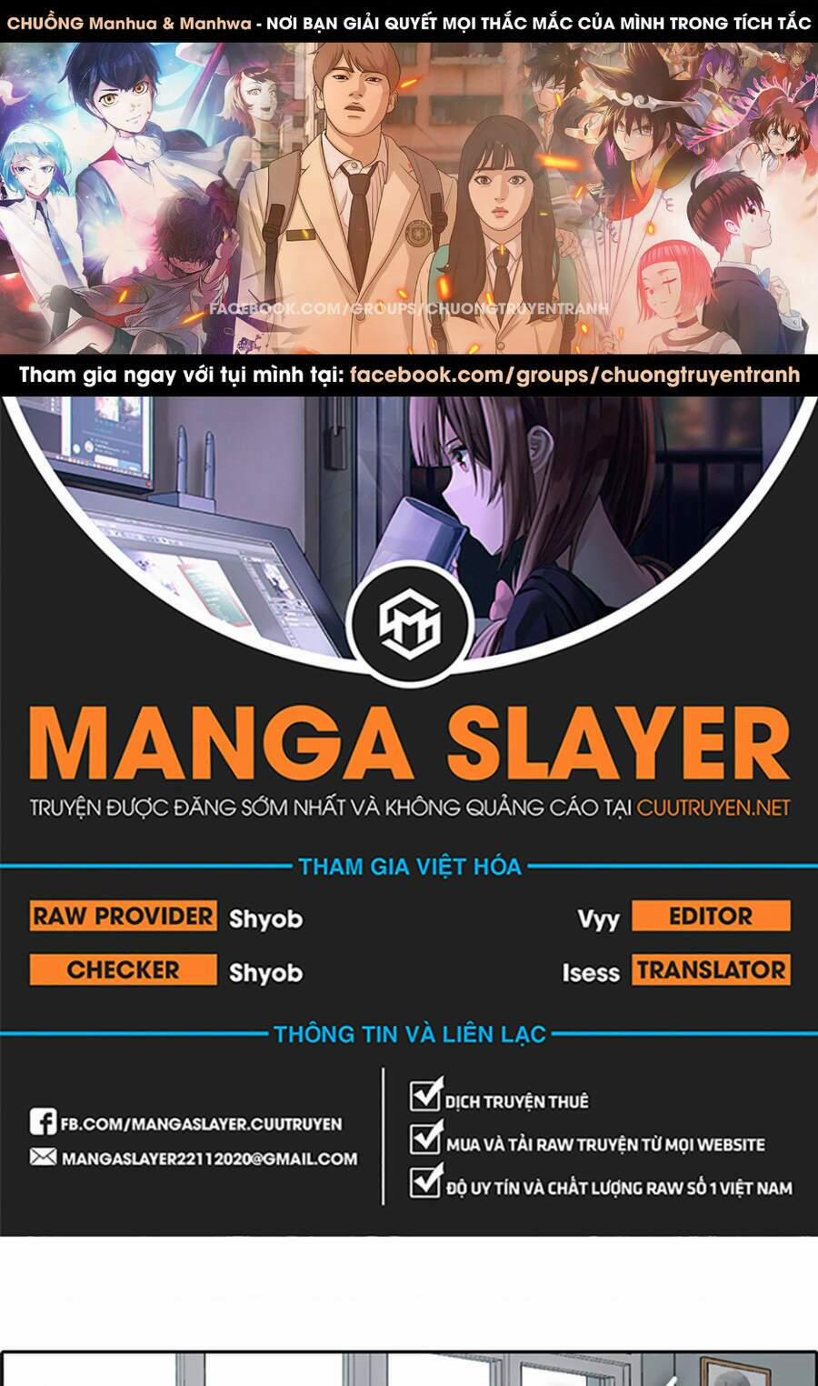 Free Draw 114 trang 0