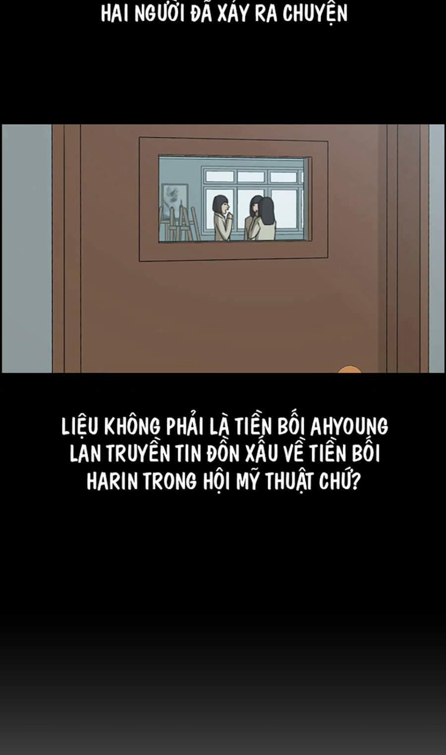 Free Draw 114 trang 15