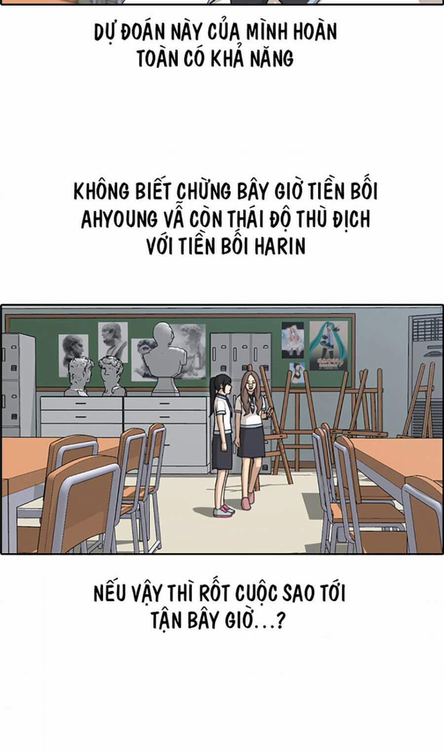 Free Draw 114 trang 17