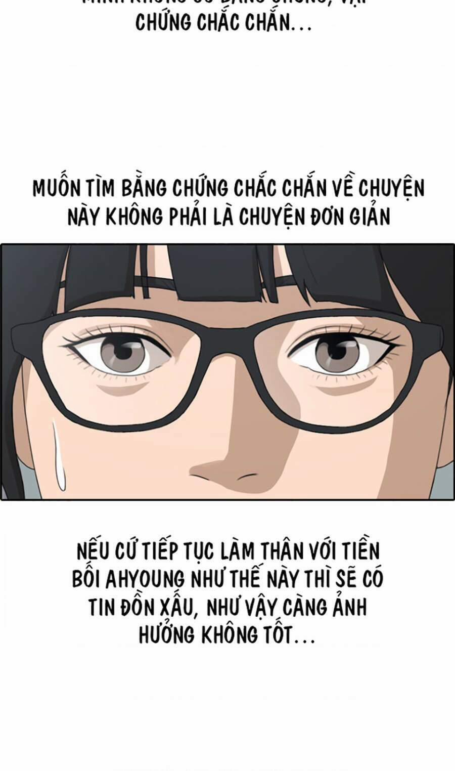 Free Draw 114 trang 20