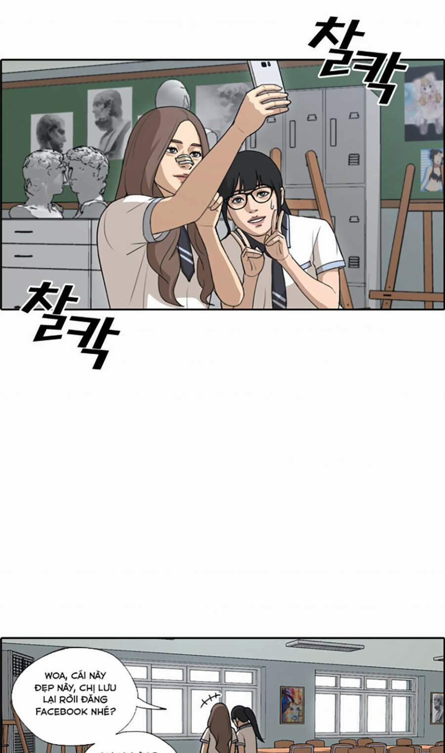 Free Draw 114 trang 25