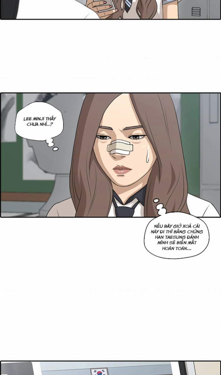 Free Draw 114 trang 40