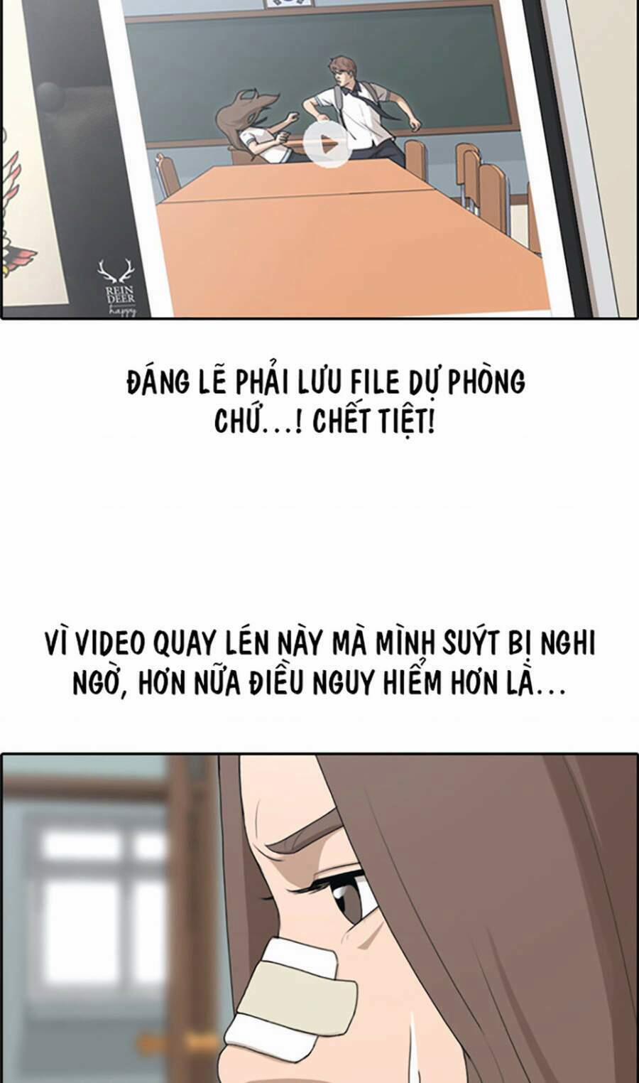 Free Draw 114 trang 41