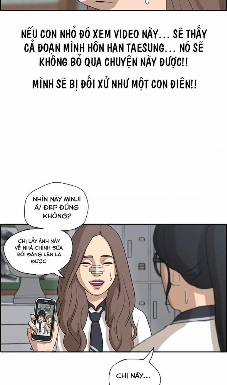 Free Draw 114 trang 42