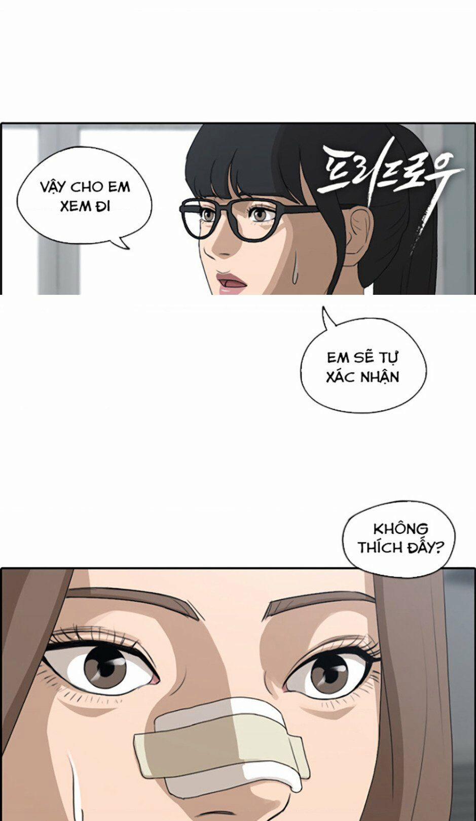 Free Draw 115 trang 1