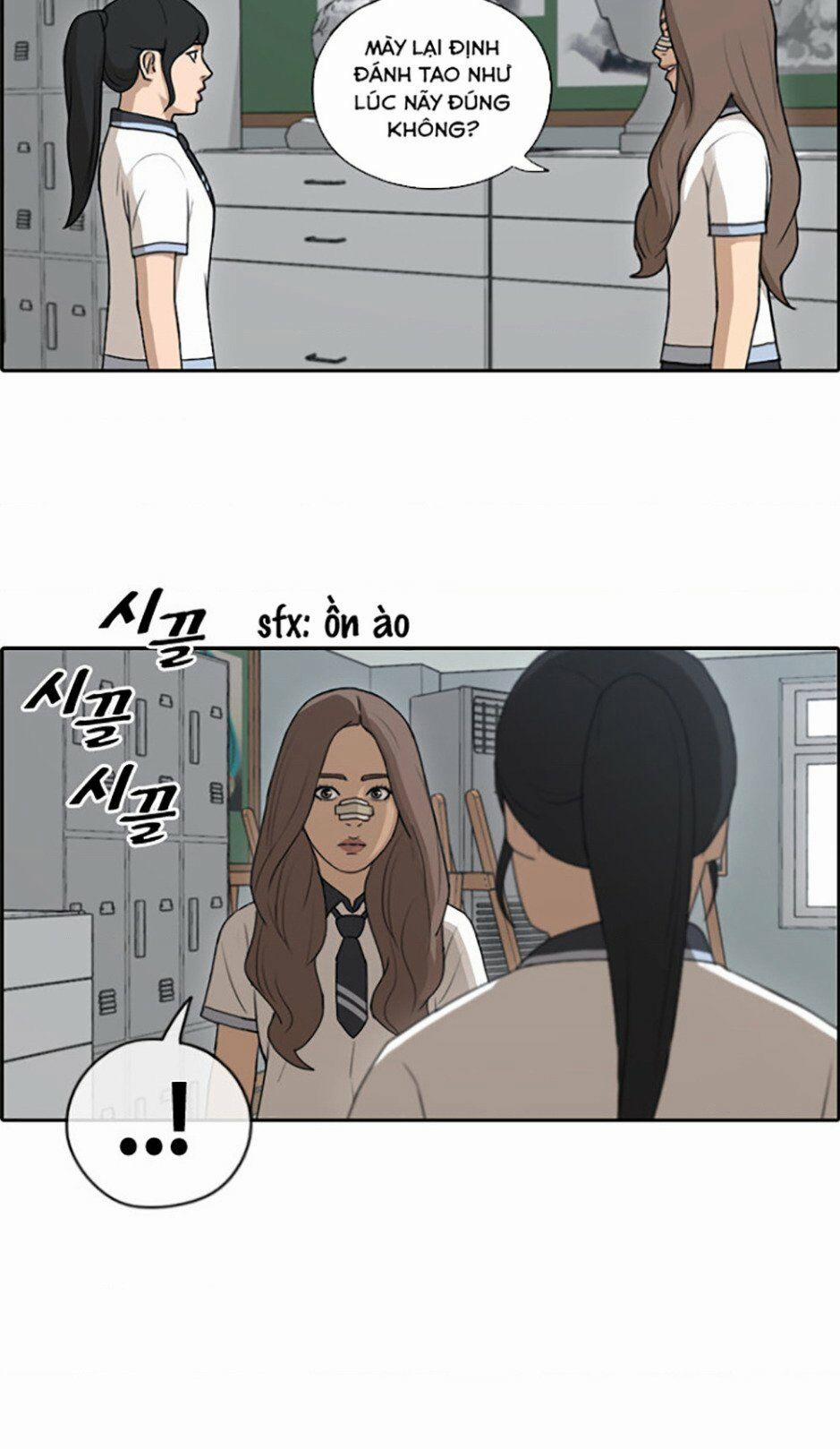 Free Draw 115 trang 16