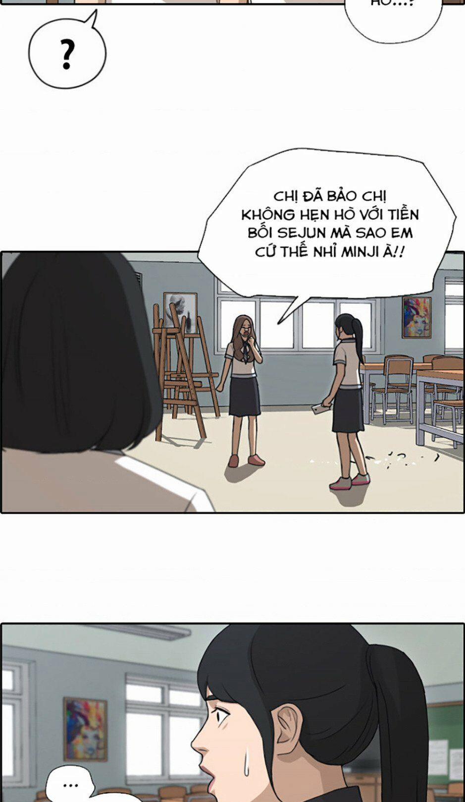 Free Draw 115 trang 18