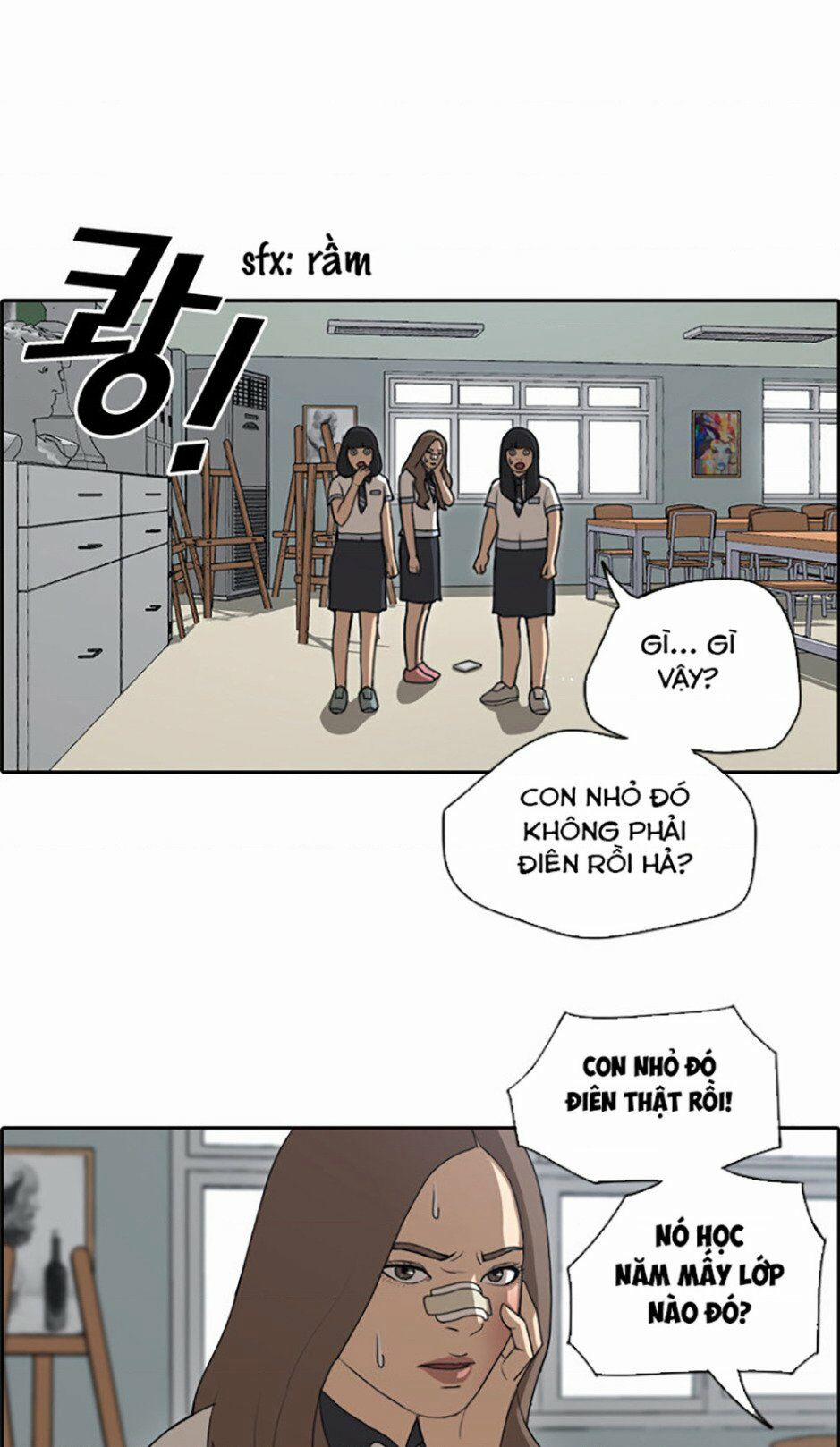 Free Draw 115 trang 33