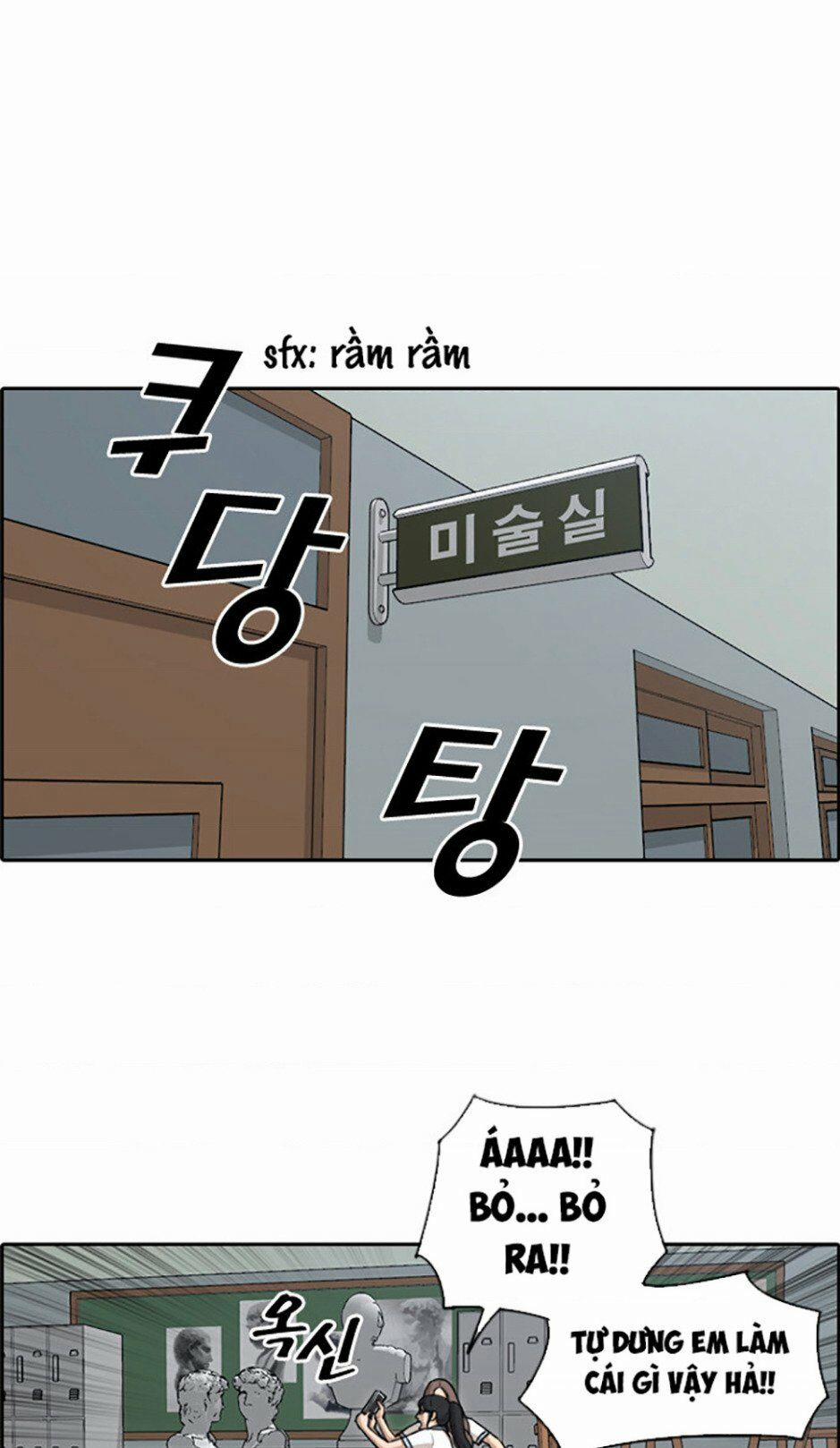 Free Draw 115 trang 4