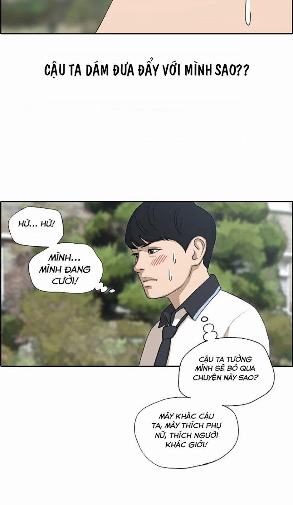 Free Draw 115 trang 40