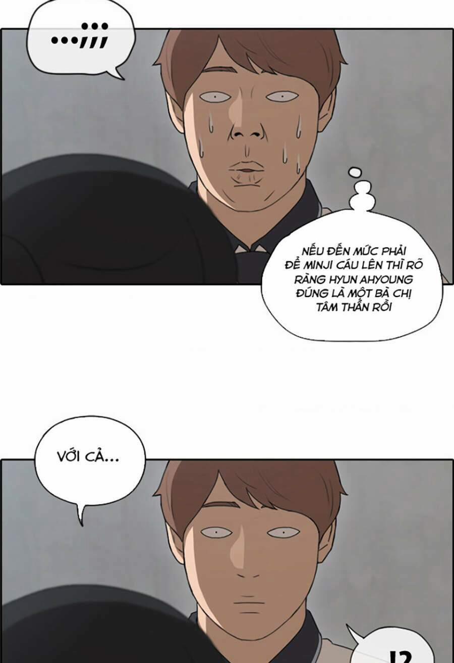 Free Draw 116 trang 23