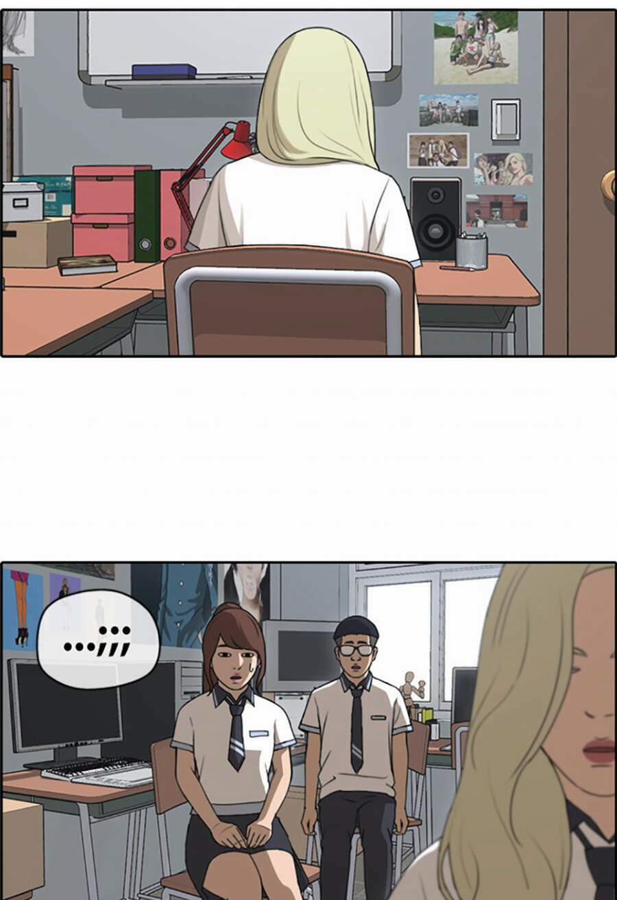 Free Draw 116 trang 44