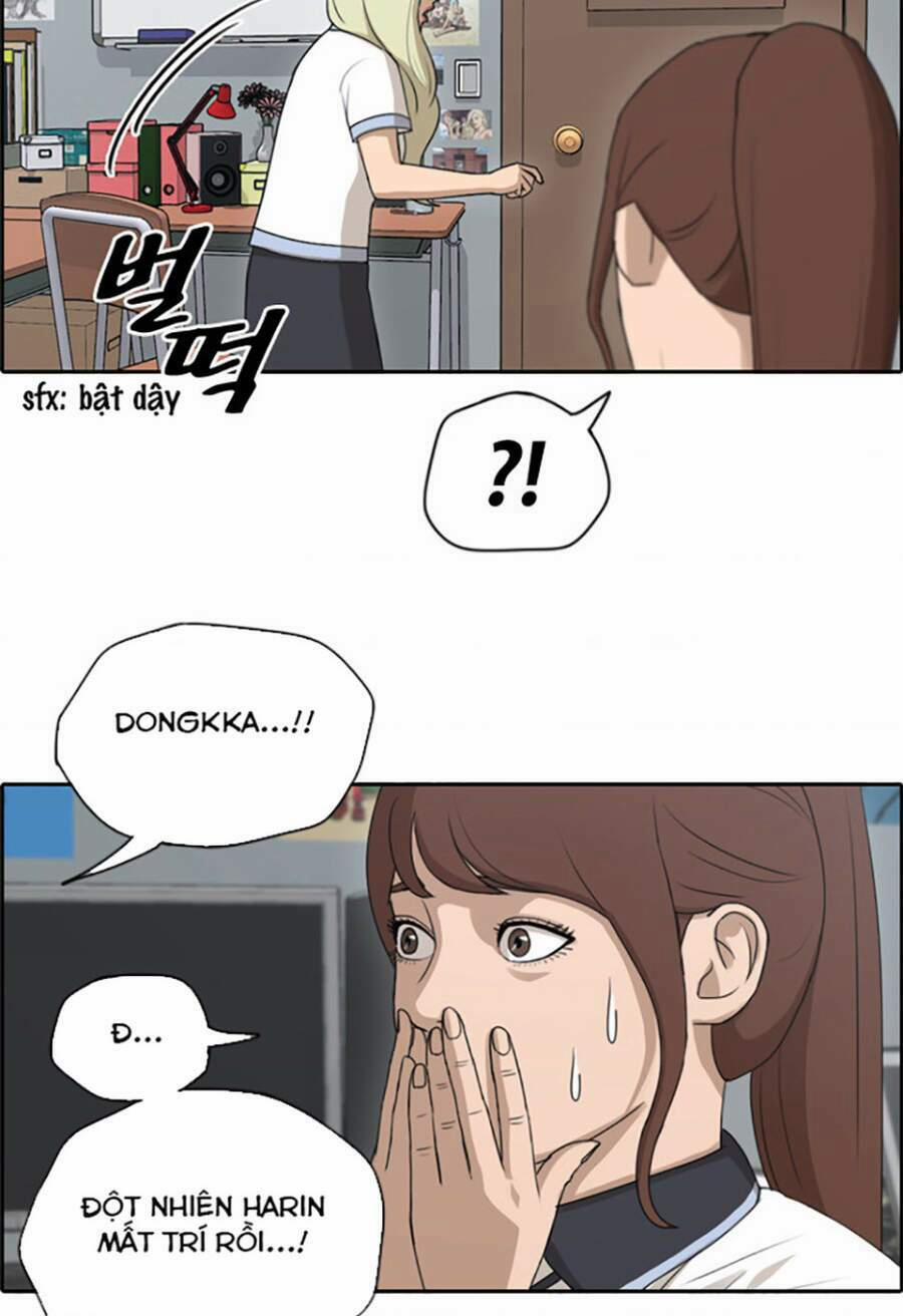 Free Draw 116 trang 49