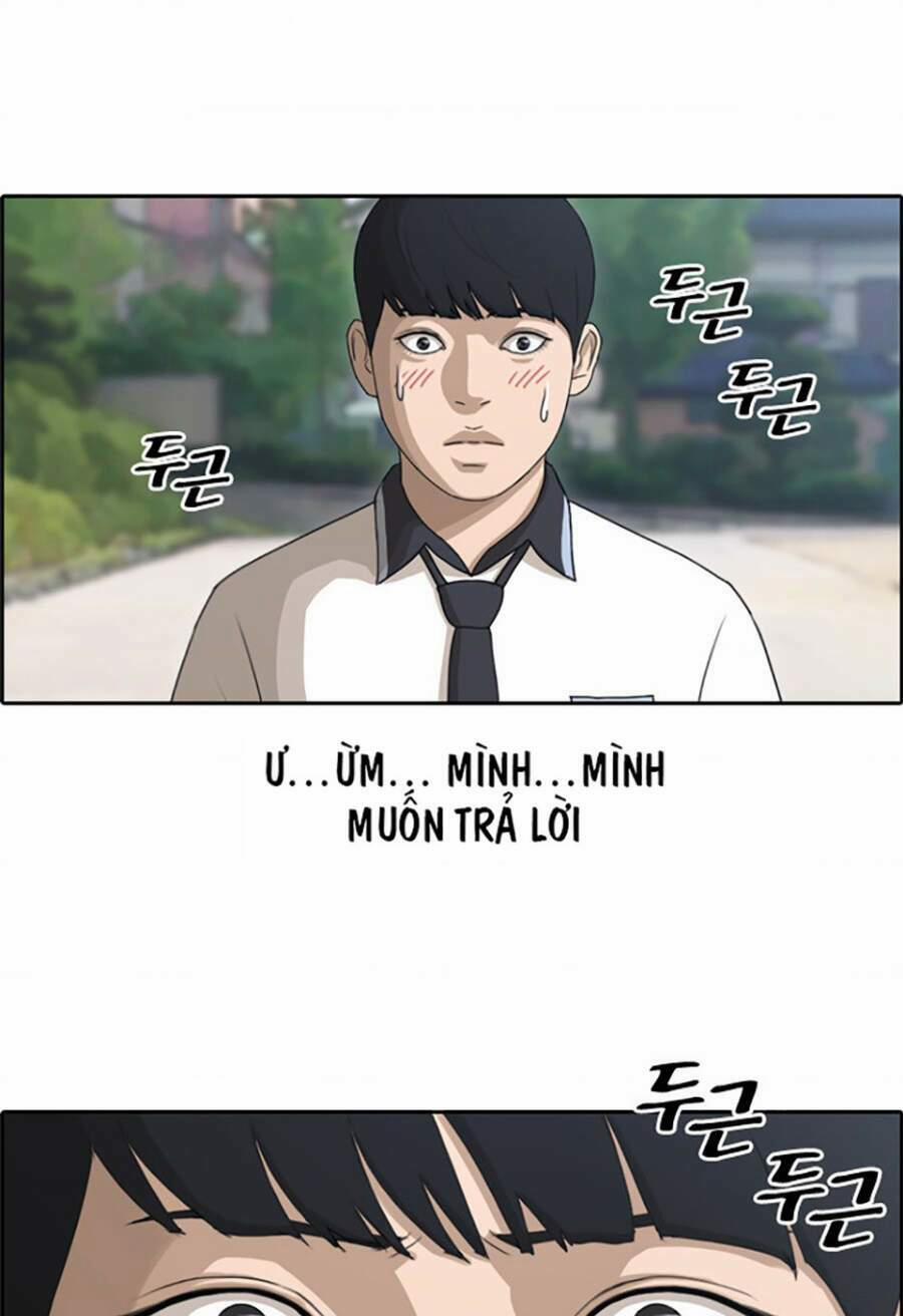 Free Draw 116 trang 5