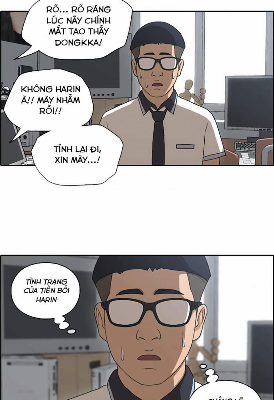 Free Draw 116 trang 51