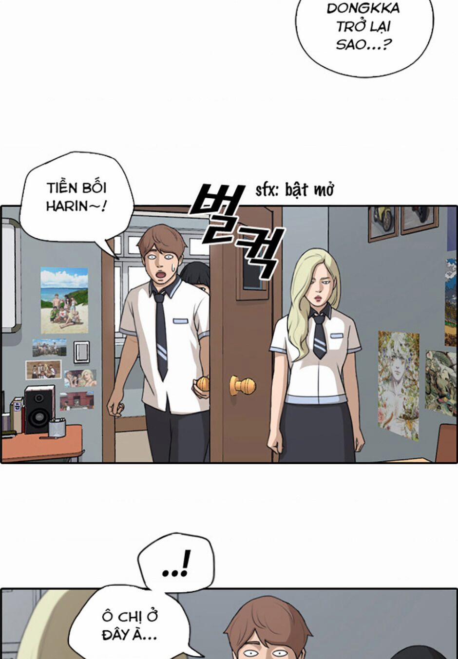 Free Draw 117 trang 16