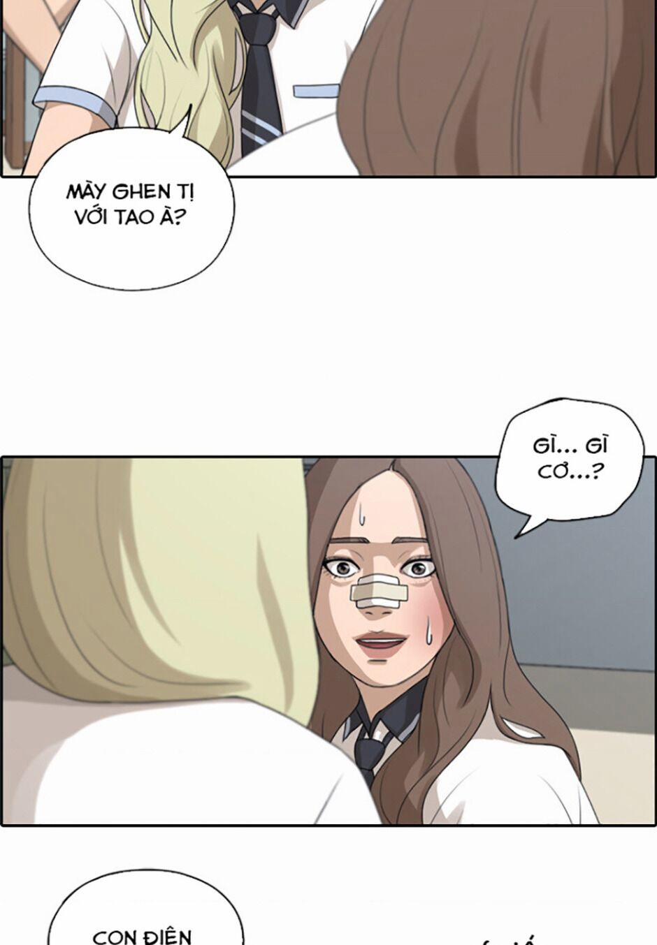 Free Draw 117 trang 31