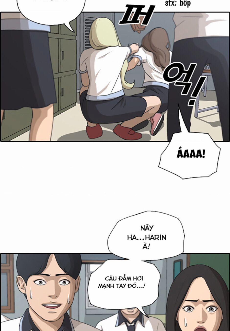 Free Draw 117 trang 32