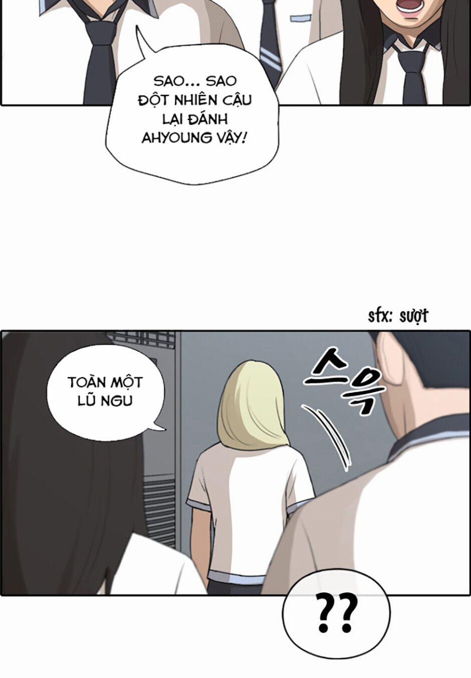 Free Draw 117 trang 33